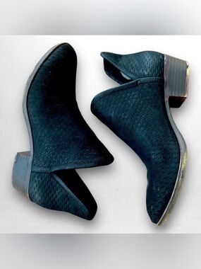 Lucky Brand Perforated Black Suede Baley Ankle Boot Size 6.5